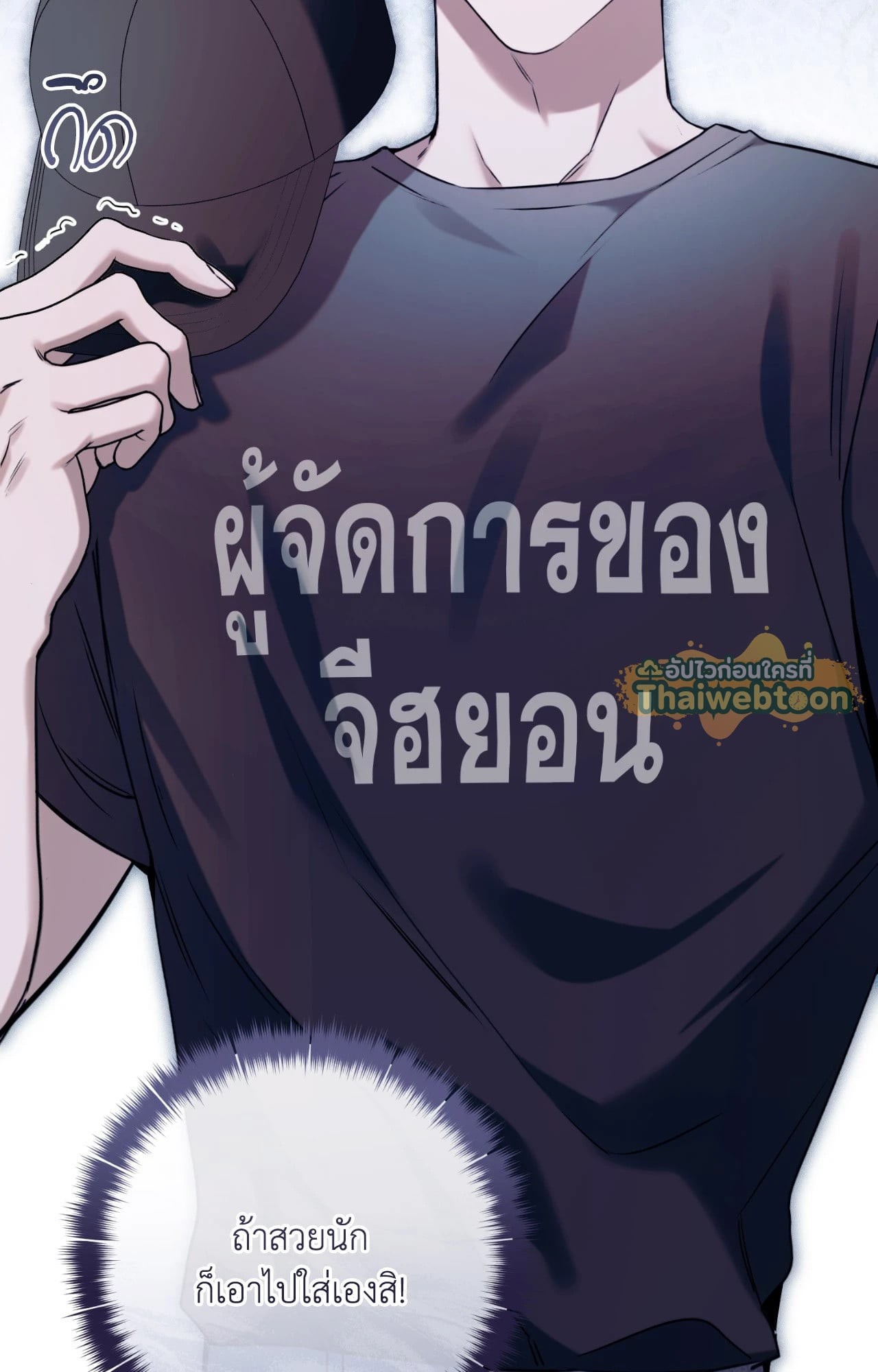 หน้า 96