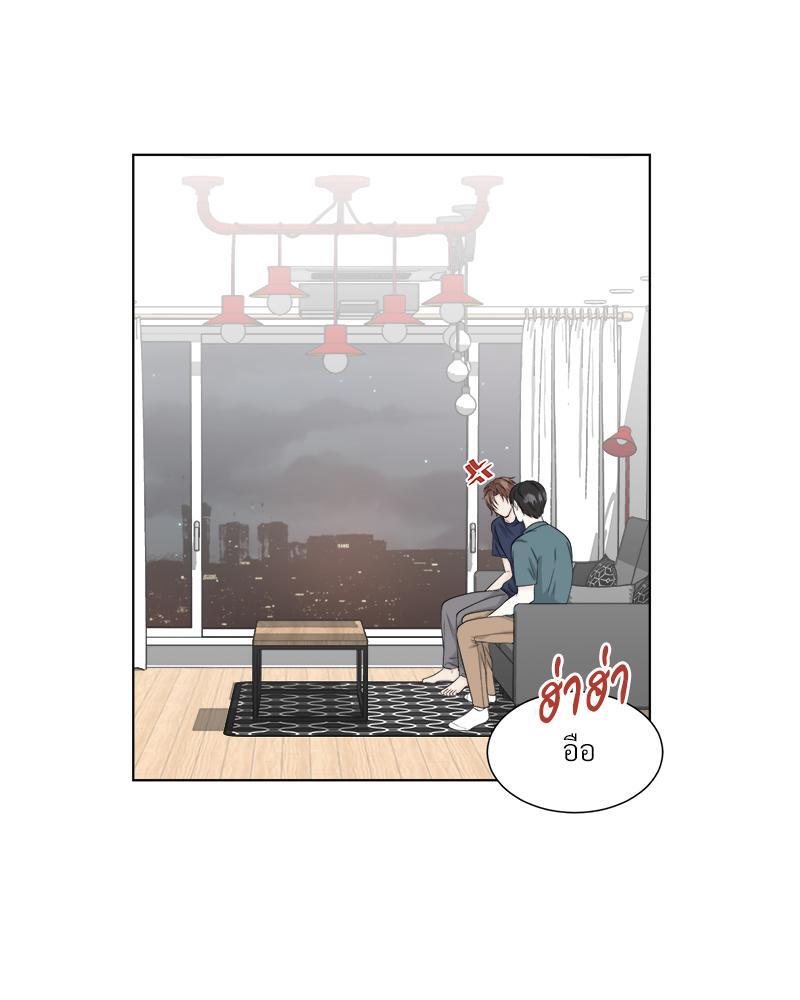 หน้า 70