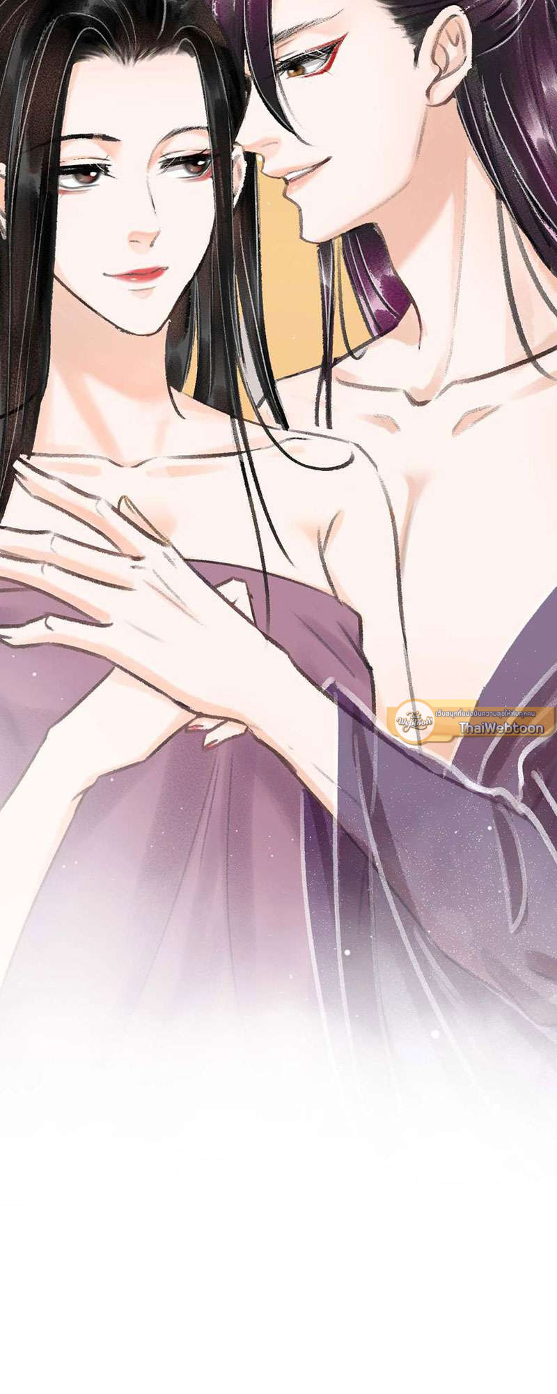 หน้า 71