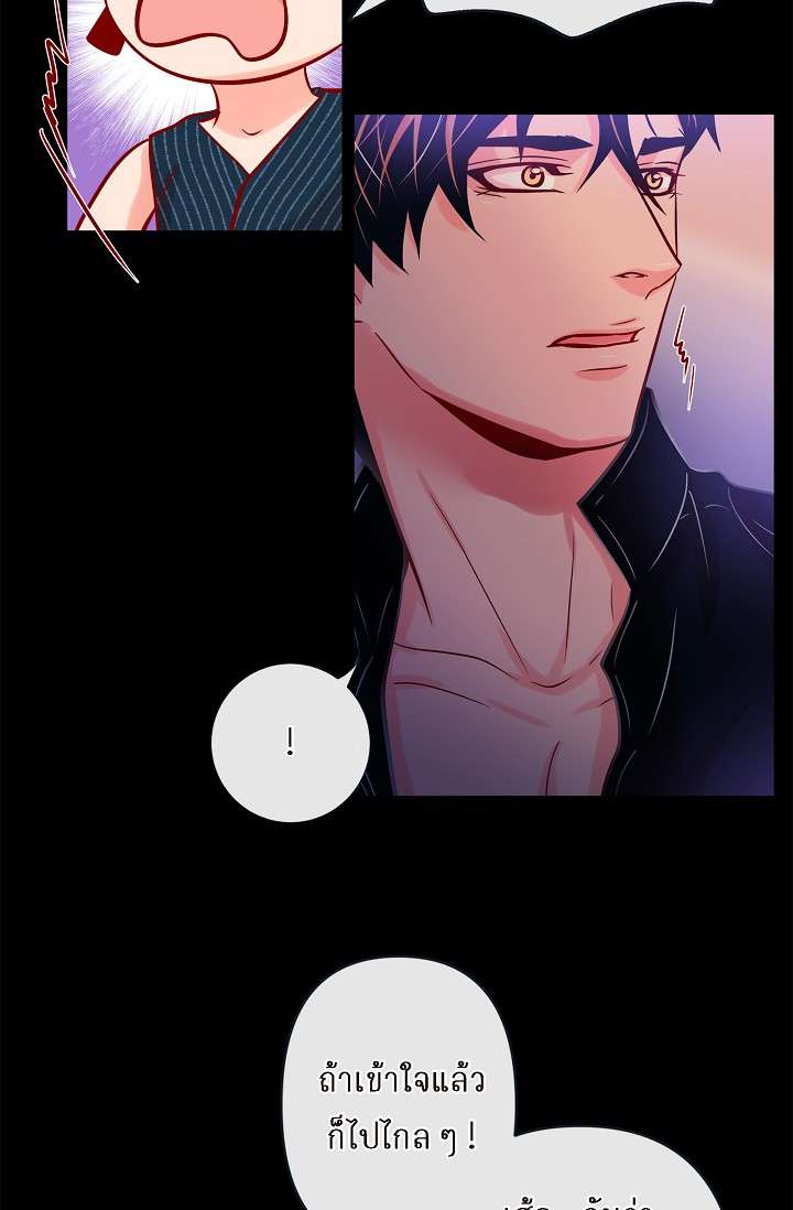 หน้า 47