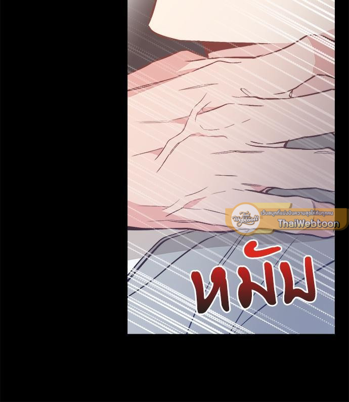 หน้า 96