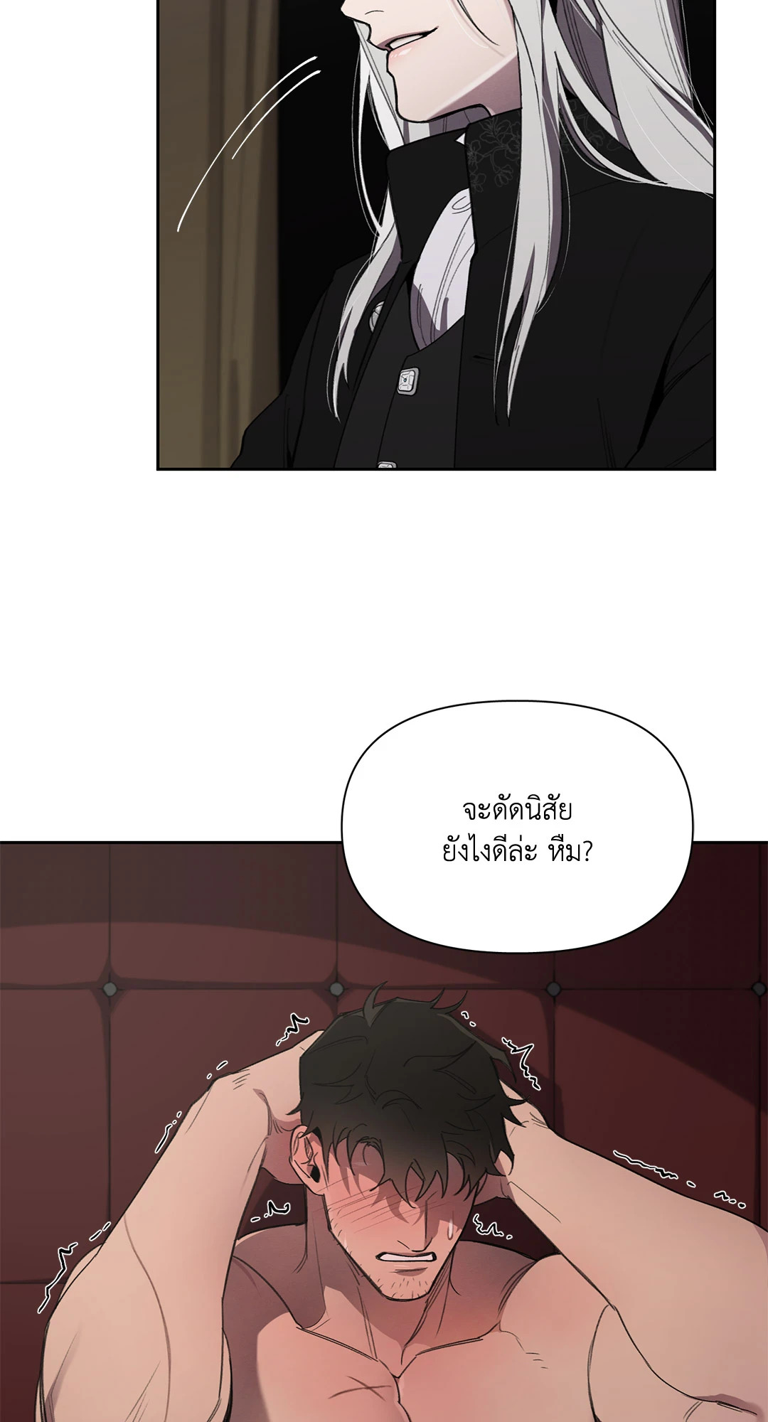 หน้า 64