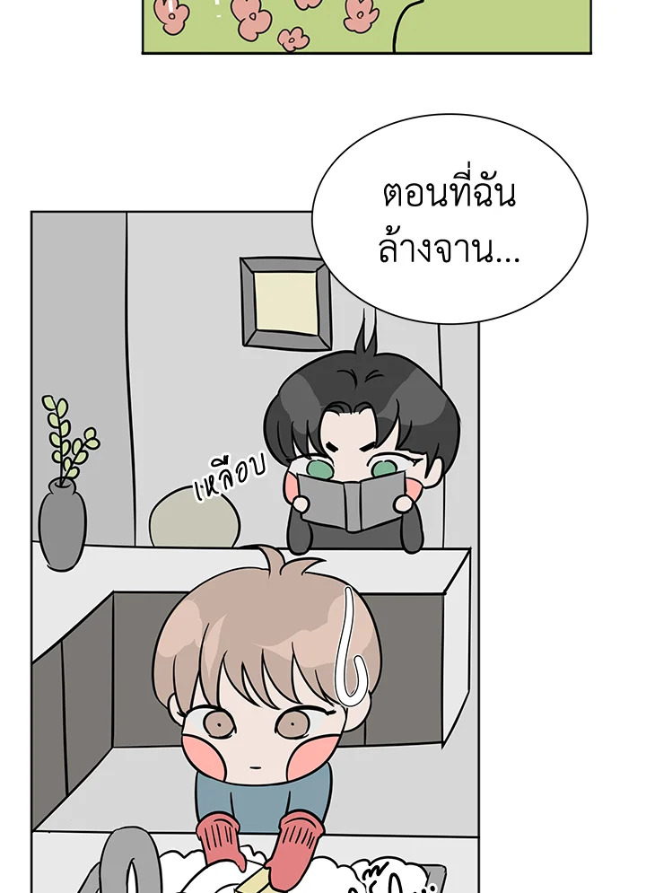 หน้า 62