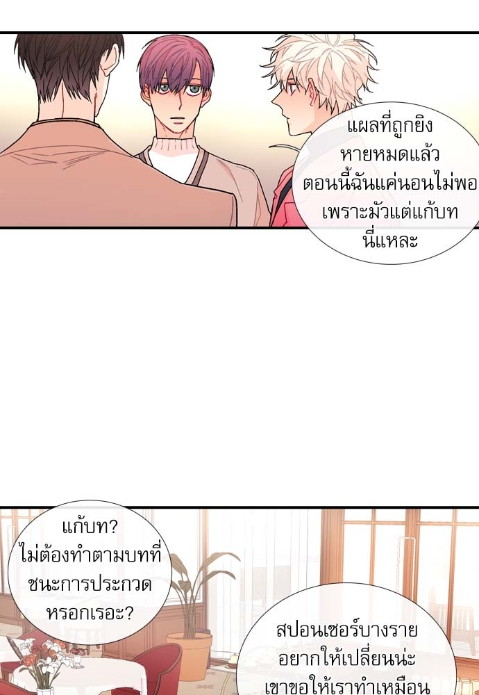 หน้า 59
