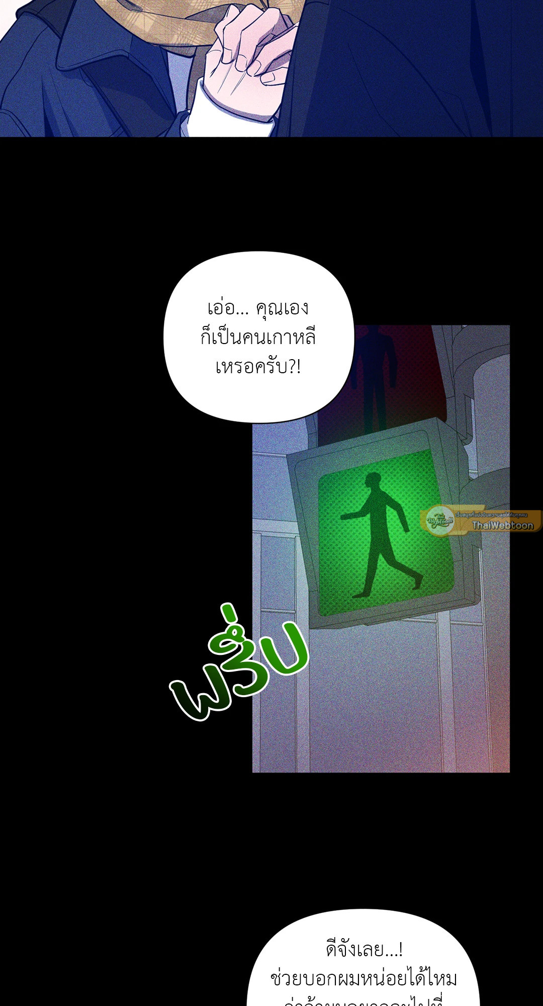 หน้า 40