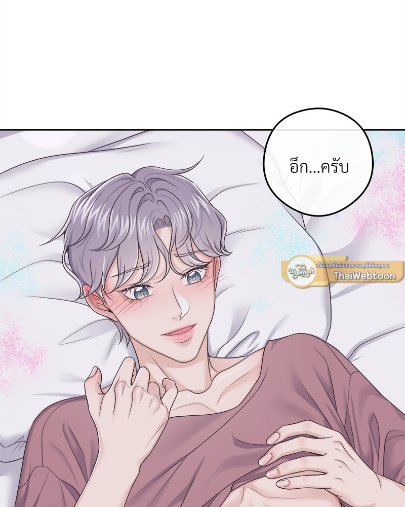 หน้า 70