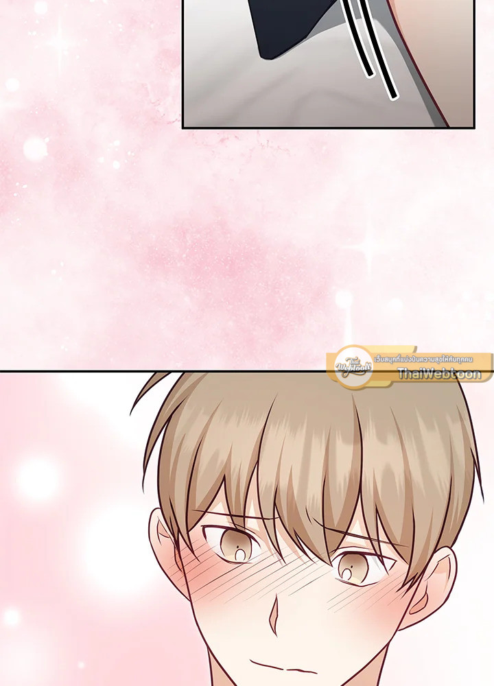 หน้า 106