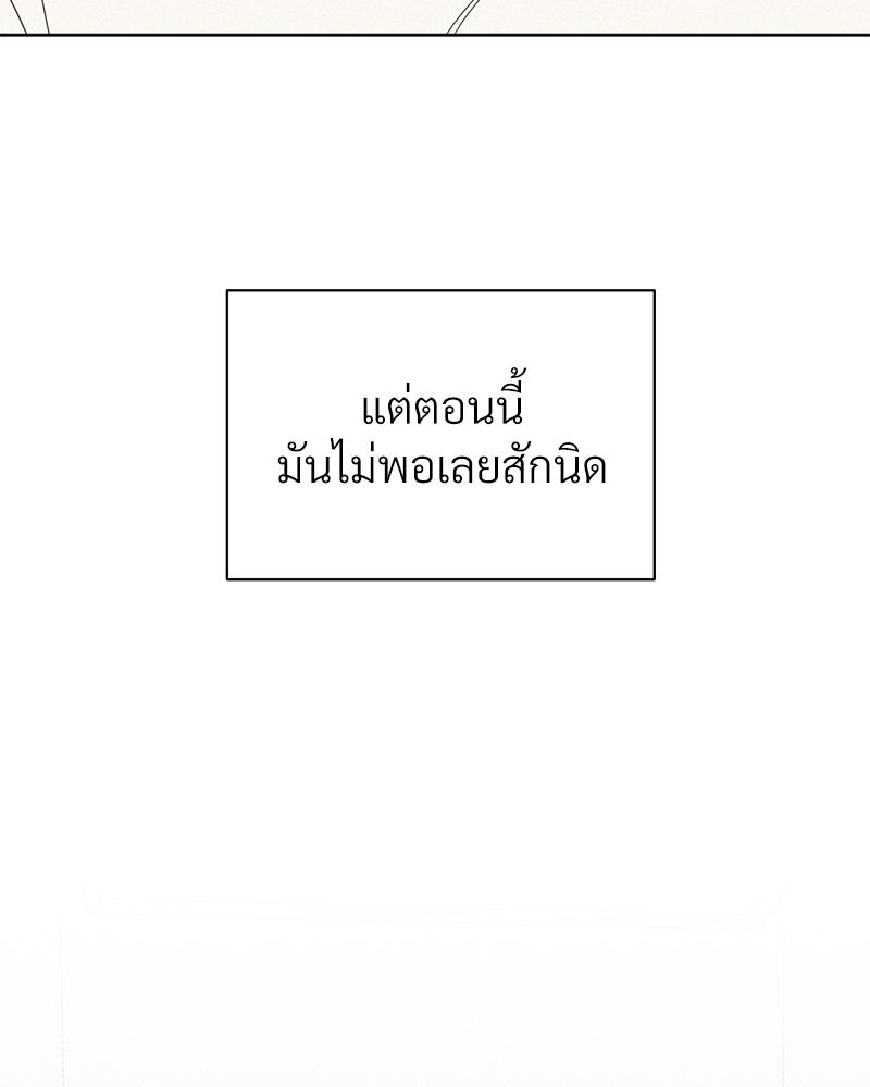 หน้า 107