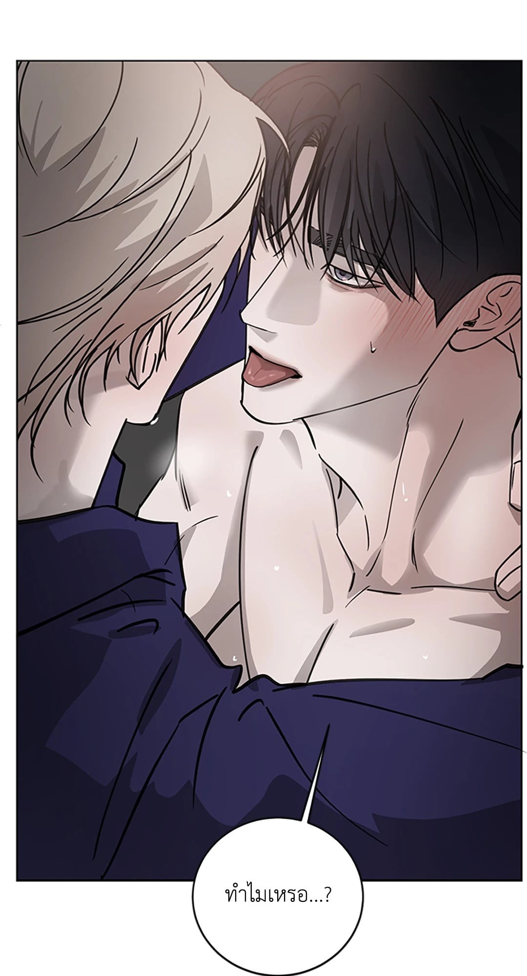 หน้า 72