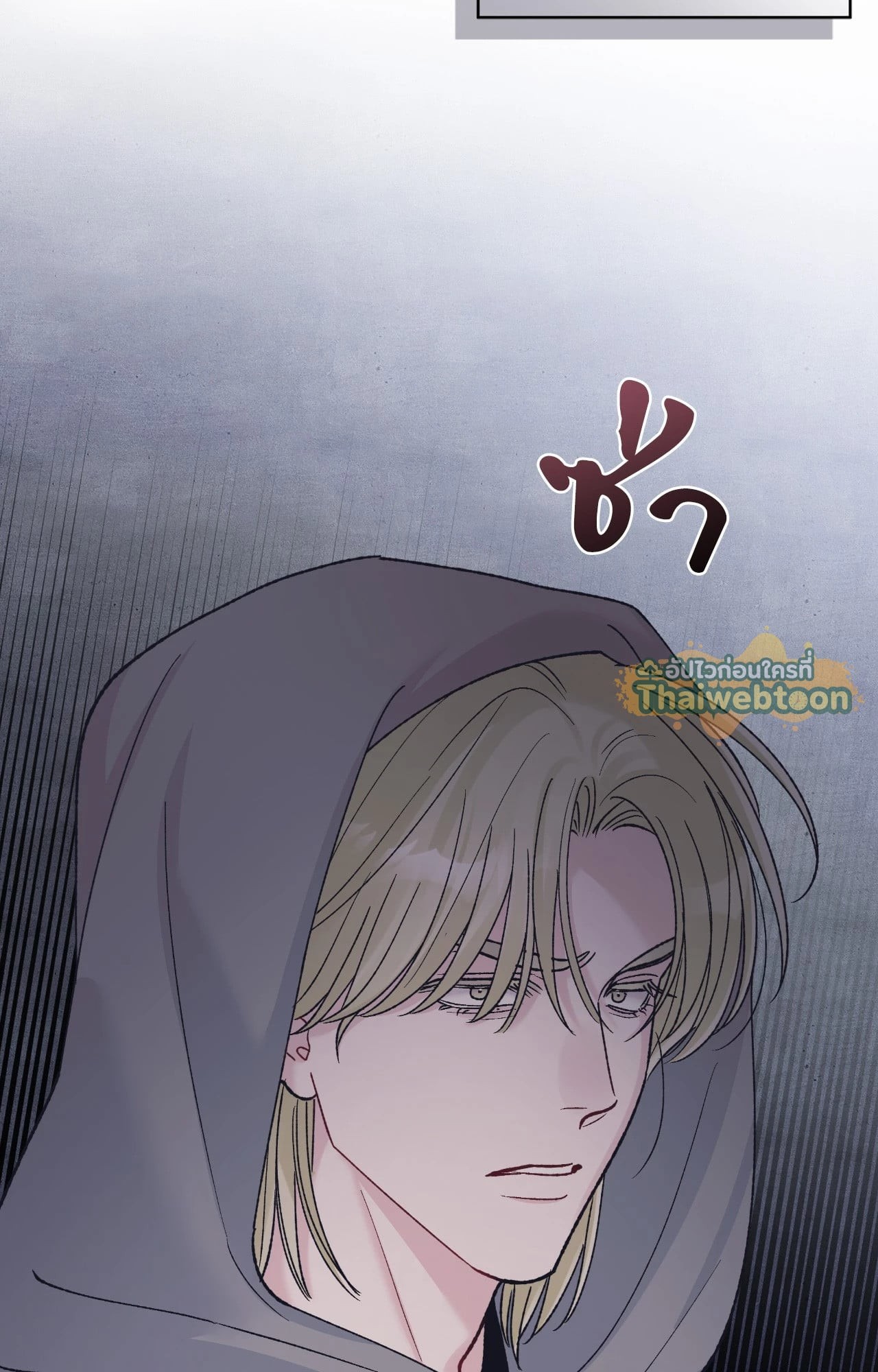หน้า 71