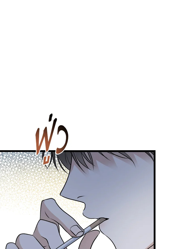 หน้า 127