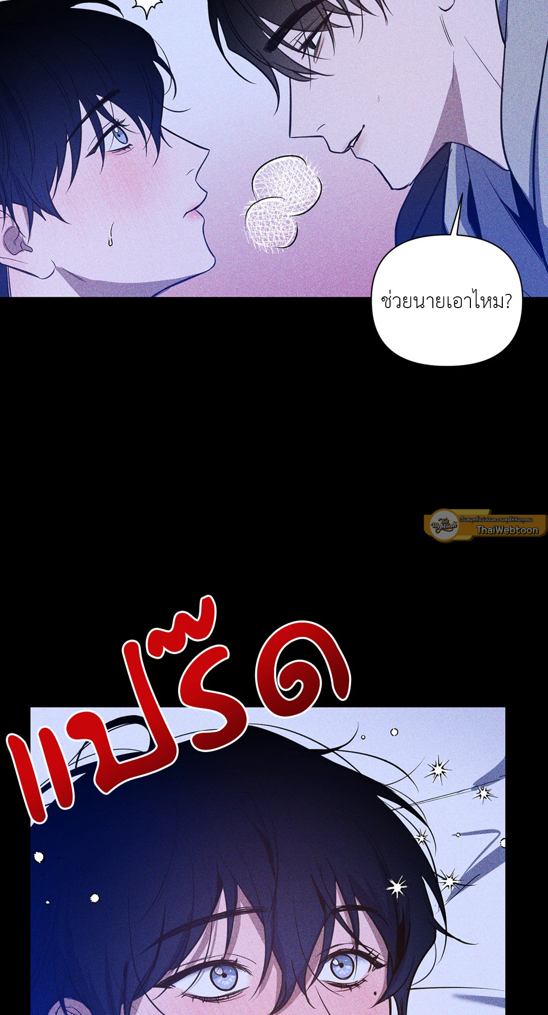หน้า 60