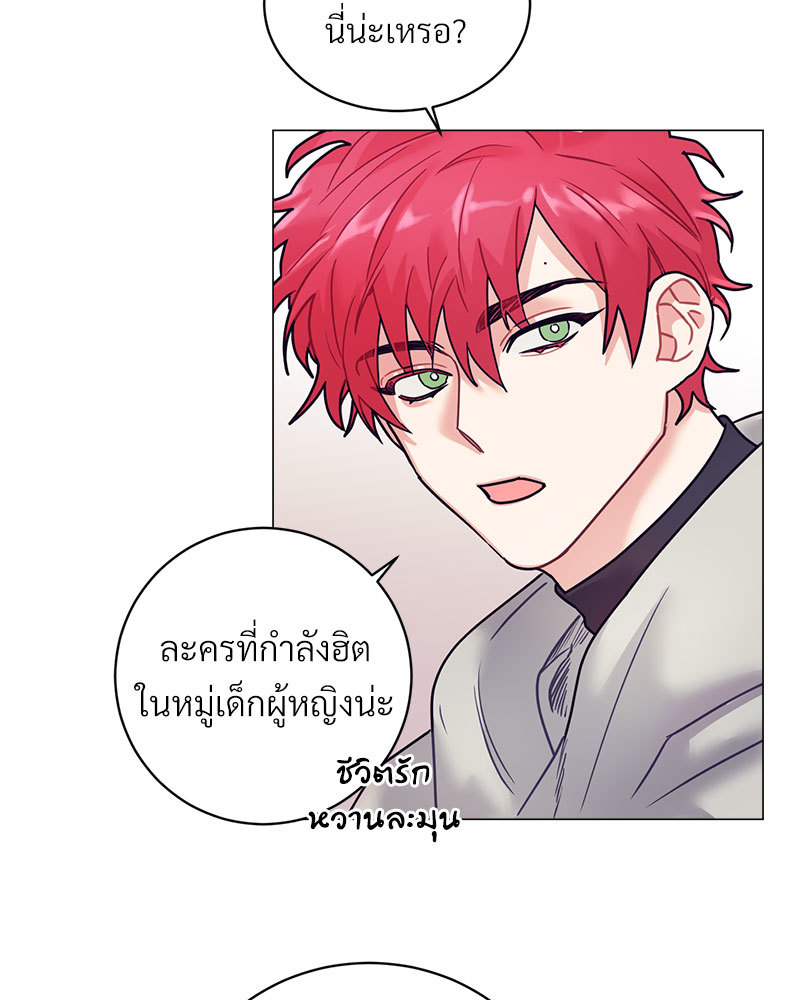 หน้า 52