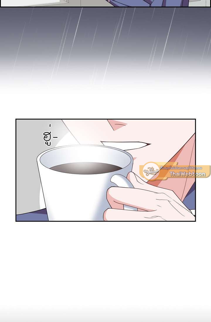 ซ่อนรัก ในเงาสลัว ตอนที่ 9 - รูปที่ 2