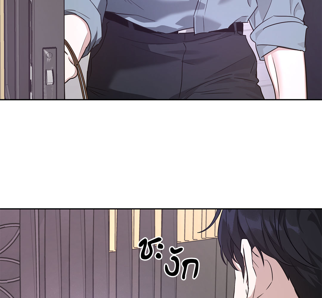 หน้า 76