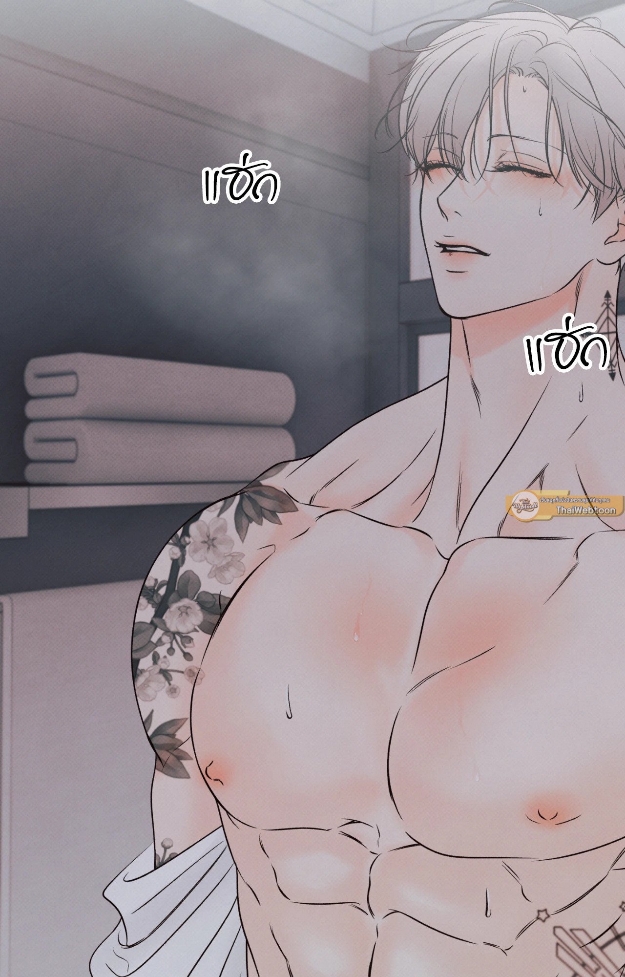 หน้า 71