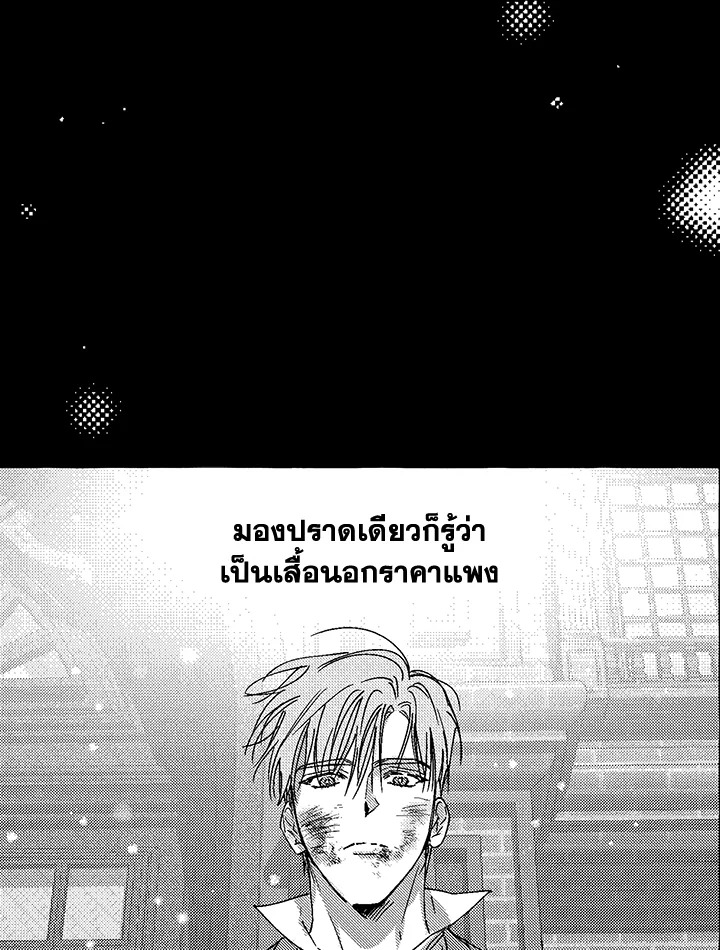 หน้า 76