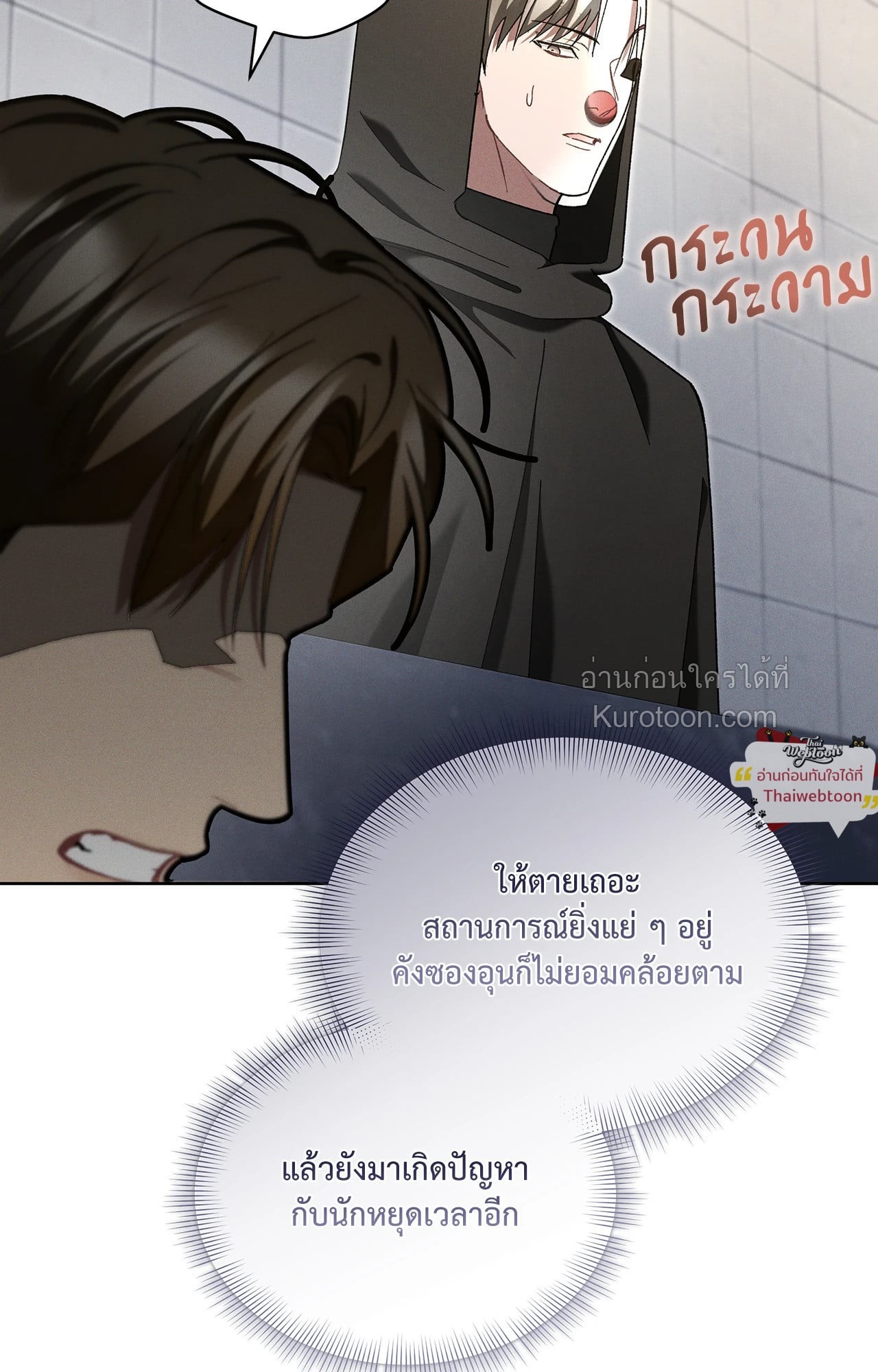 หน้า 41