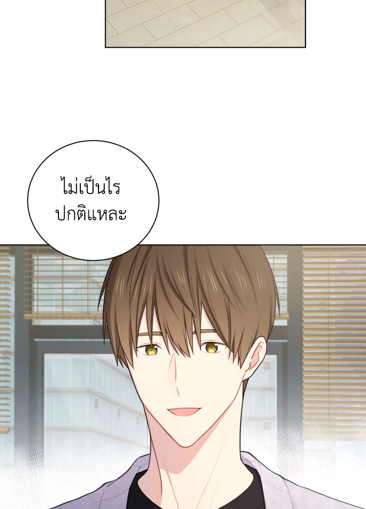 หน้า 58