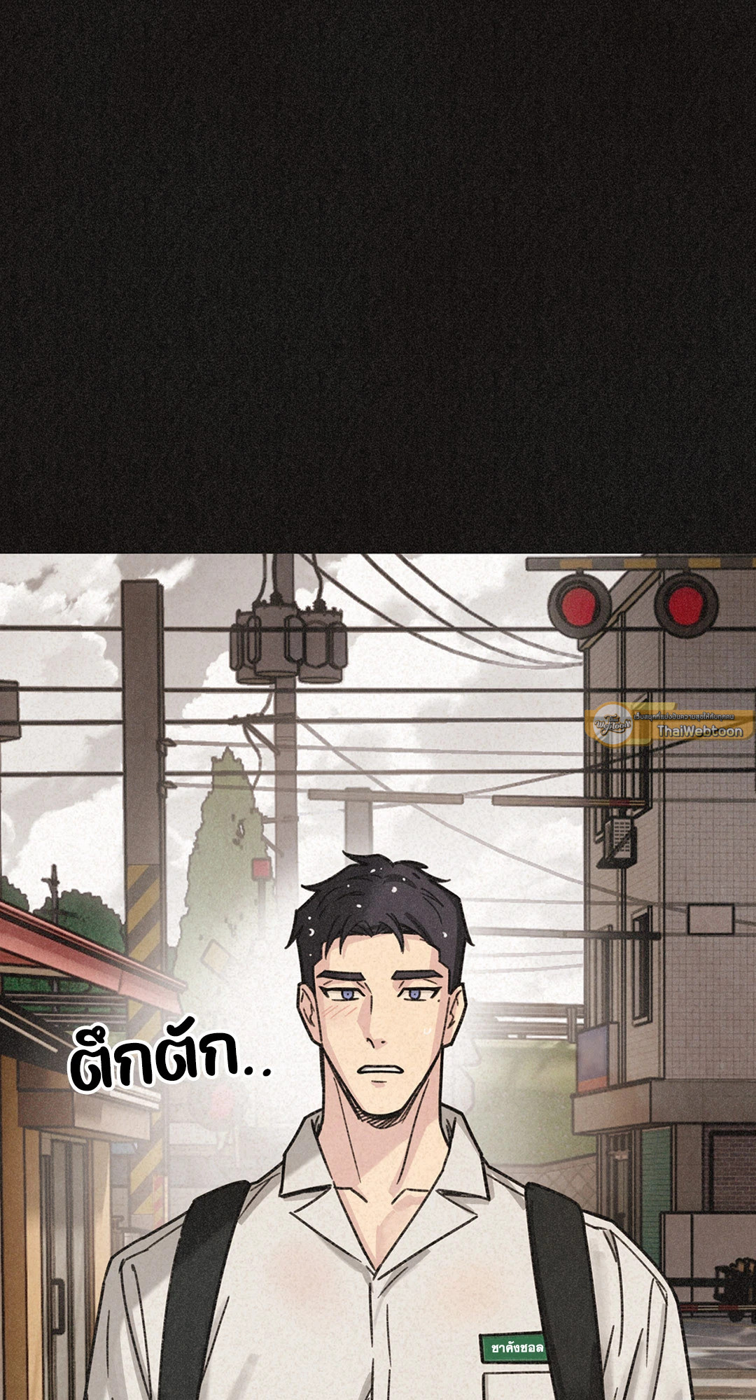 หน้า 104