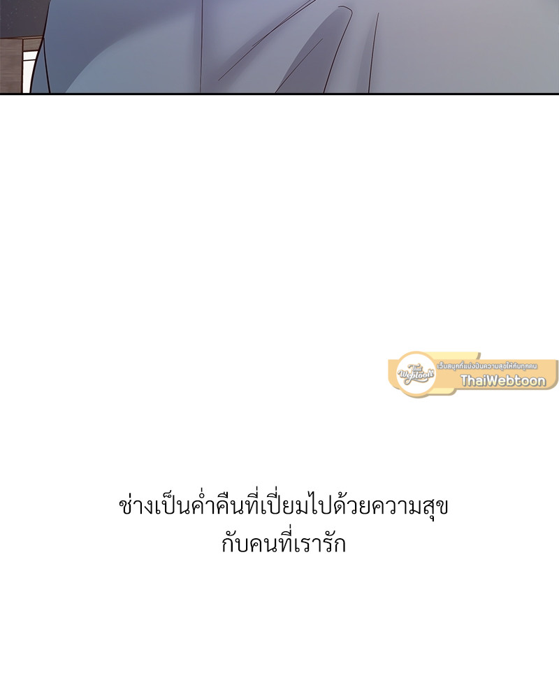 หน้า 99