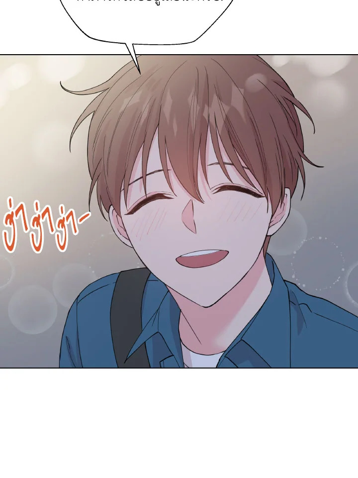 หน้า 84