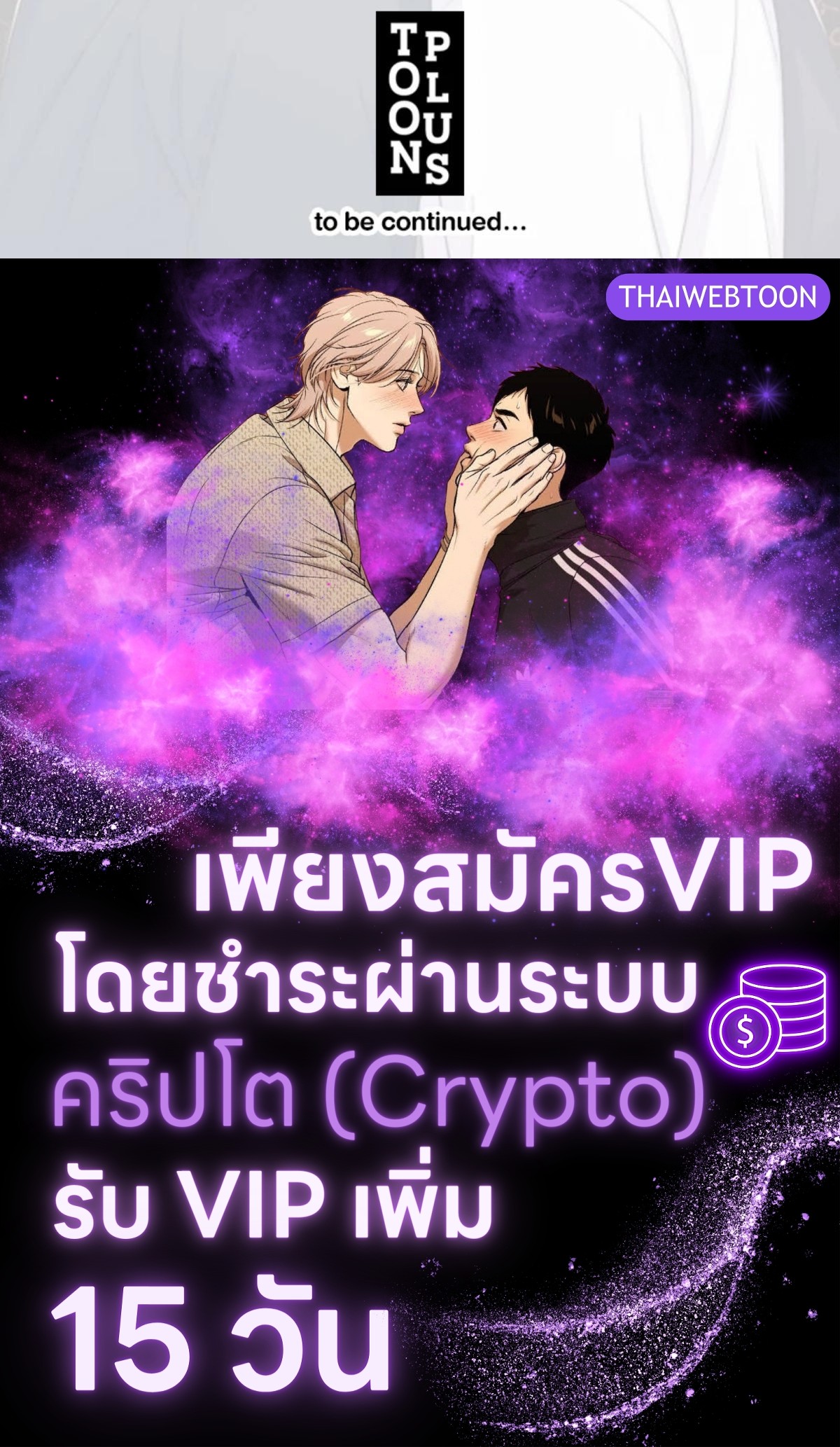 หน้า 169