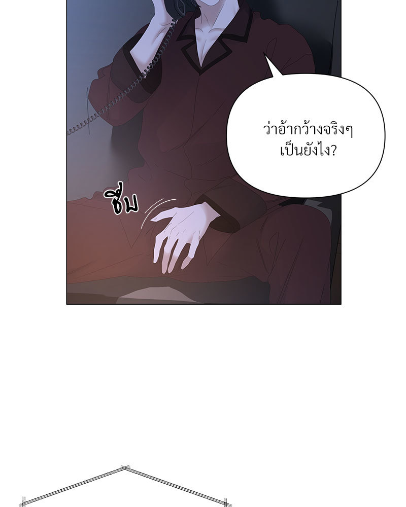 หน้า 71
