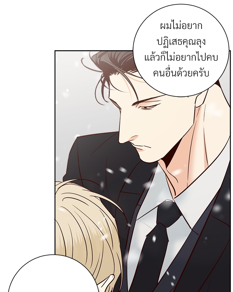 หน้า 72
