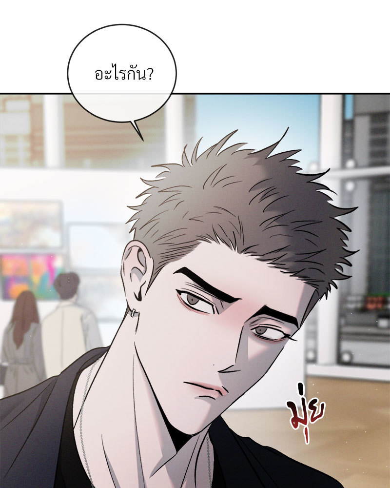 หน้า 120