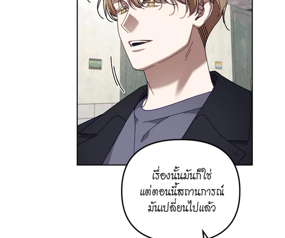 หน้า 148