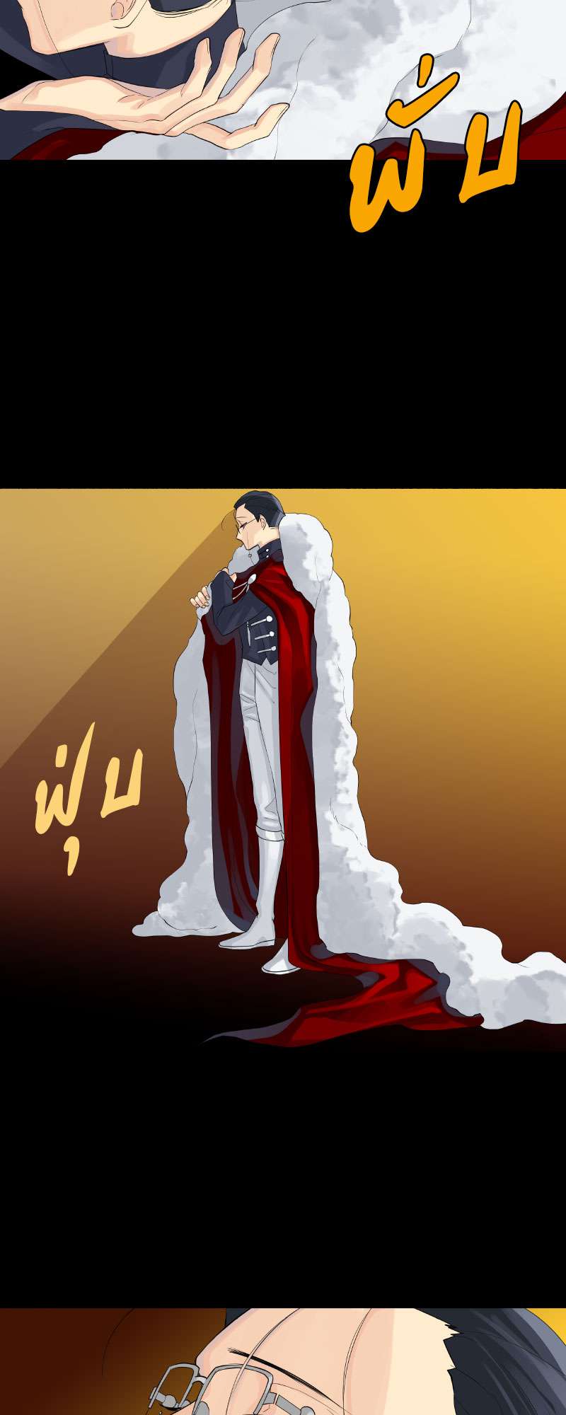 หน้า 36