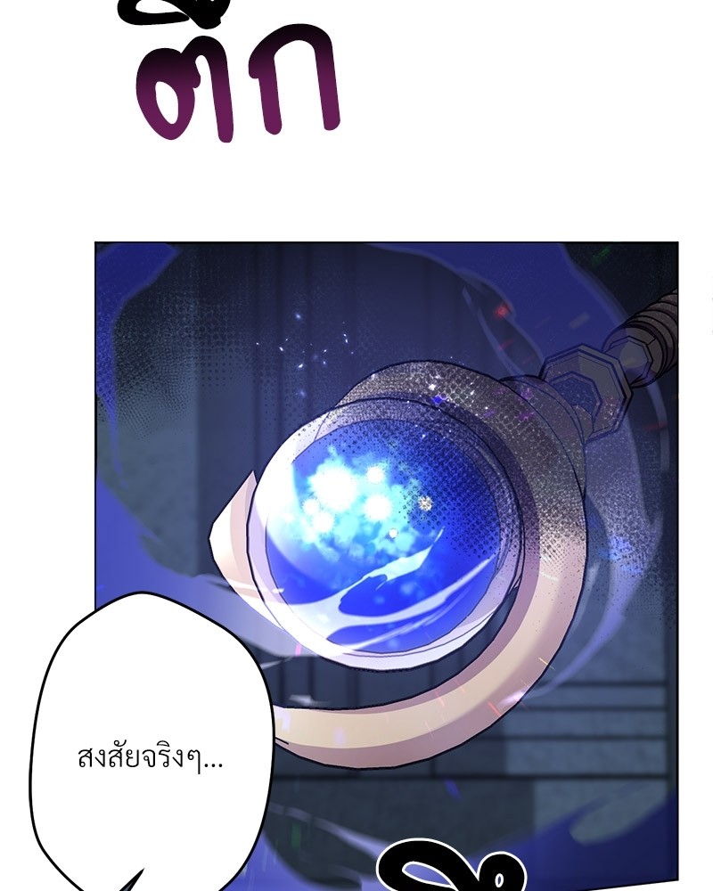 หน้า 222