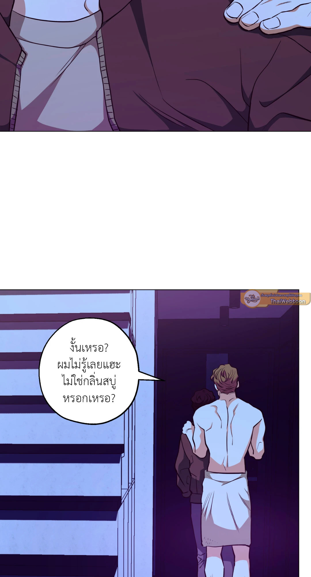 หน้า 44