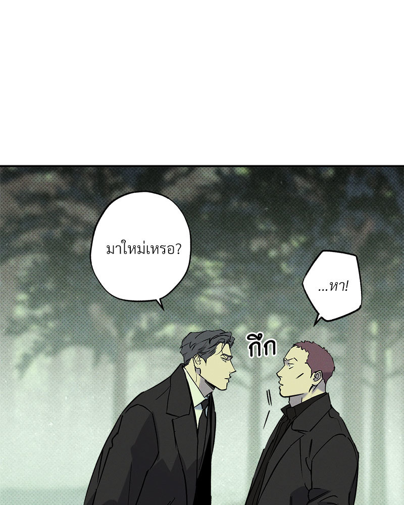 หน้า 95
