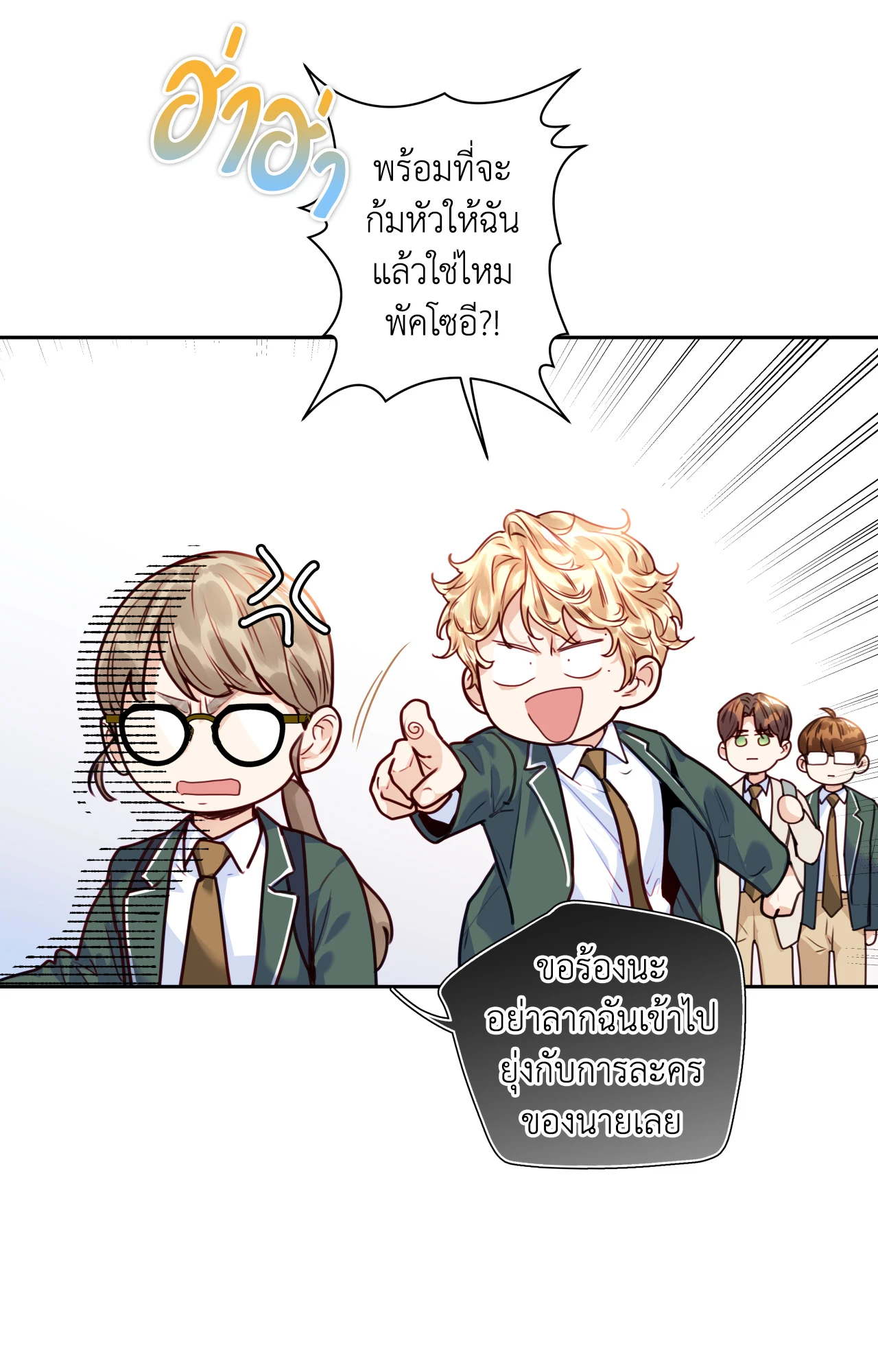 หน้า 60