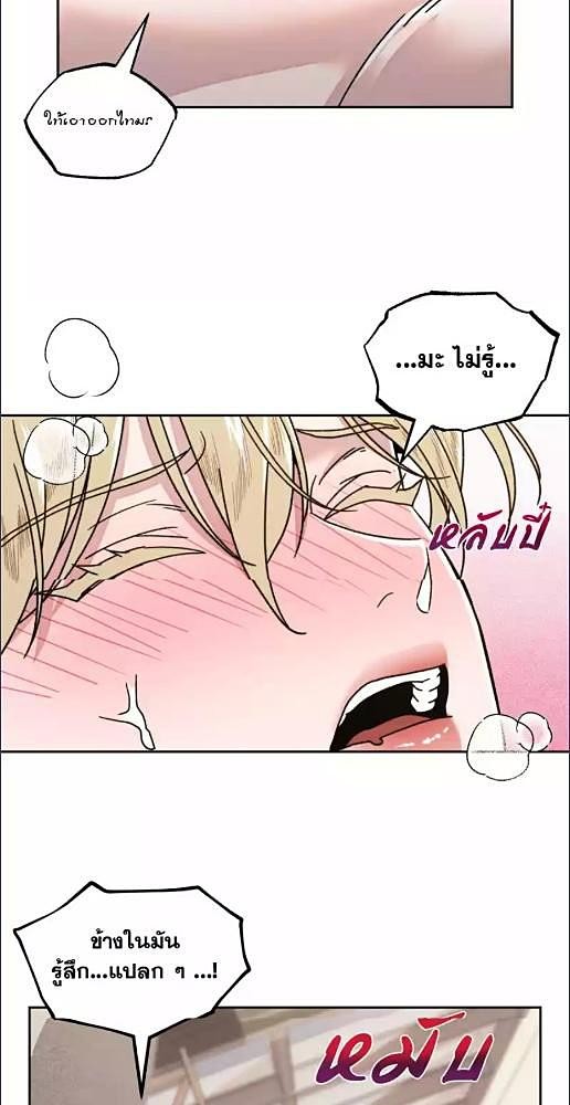 หน้า 35