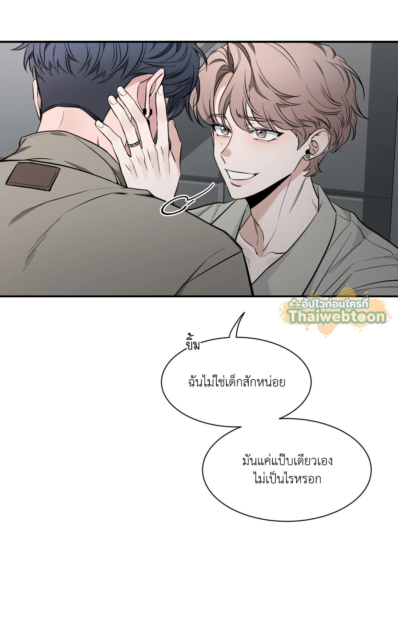 หน้า 66
