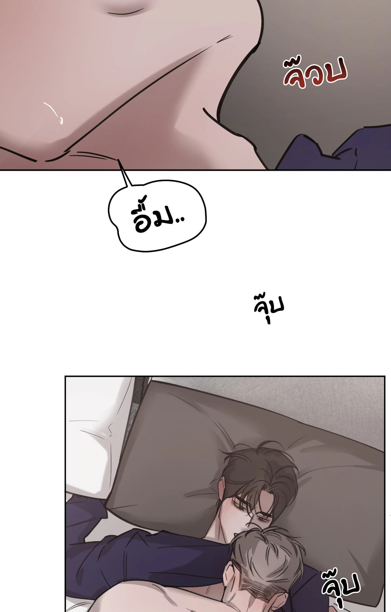 หน้า 45