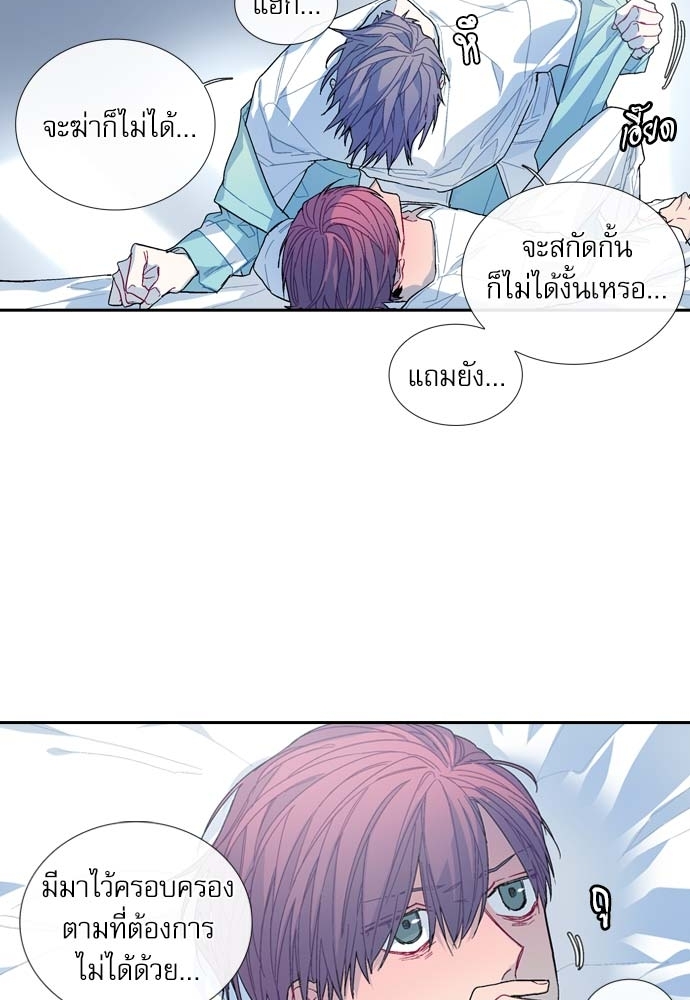 หน้า 59