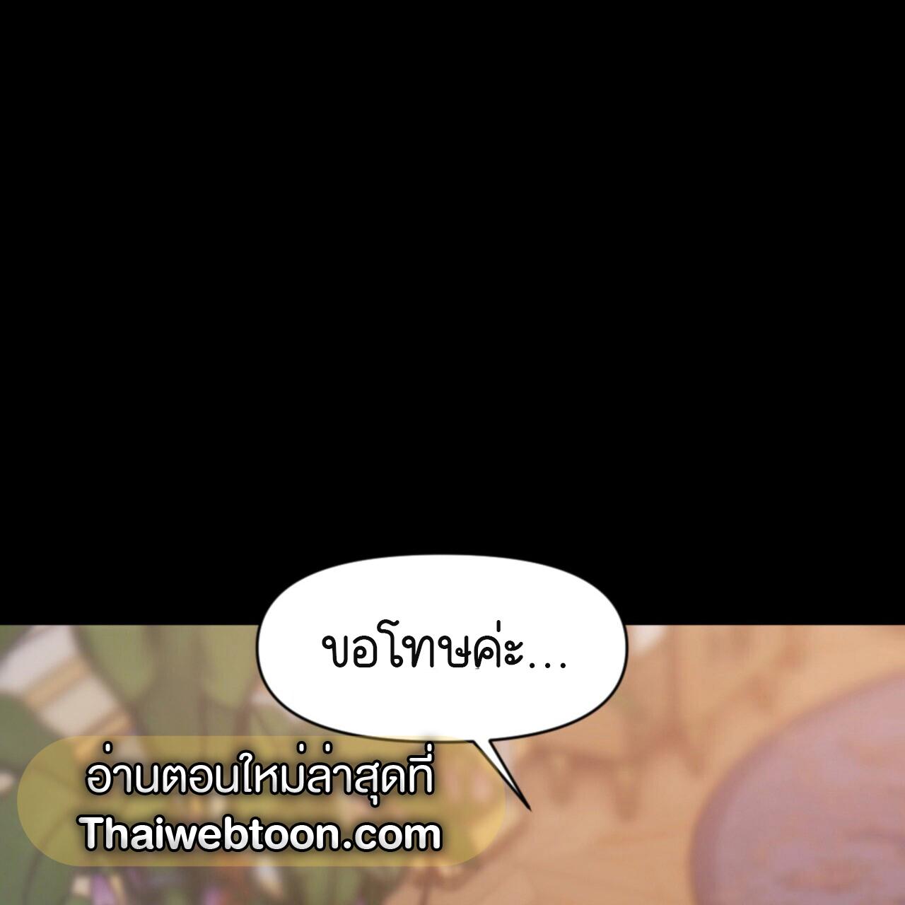 หน้า 95