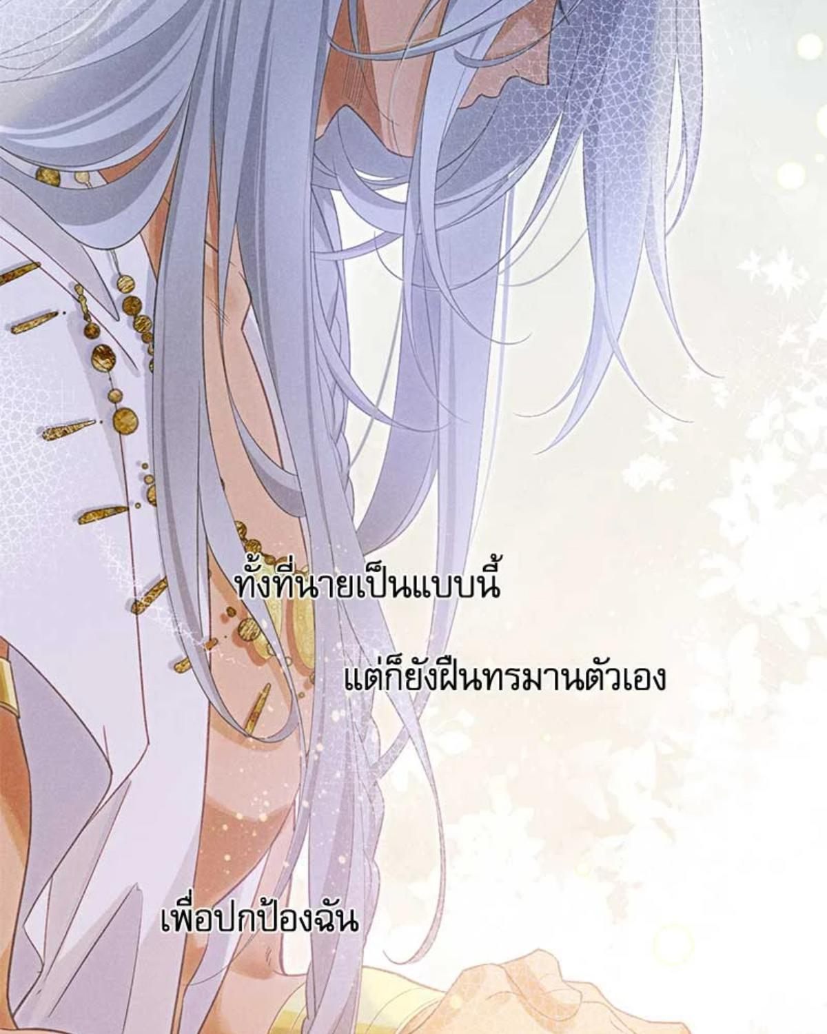 หน้า 67