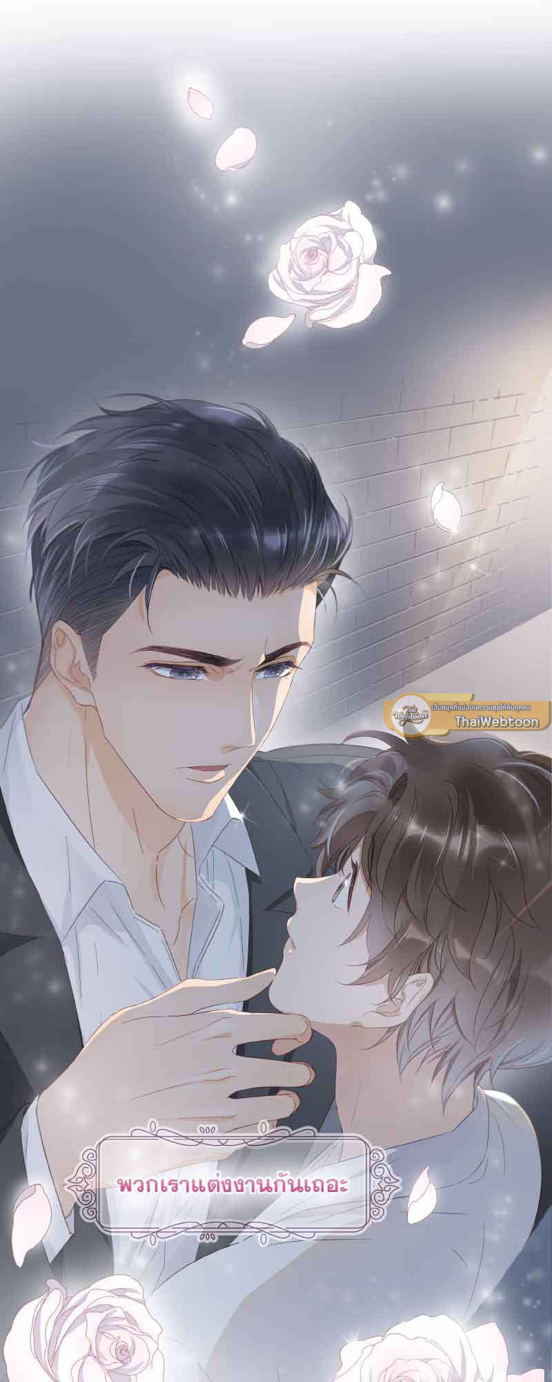 หน้า 56
