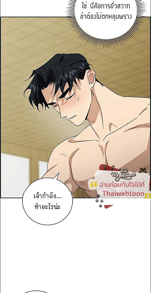 หน้า 606