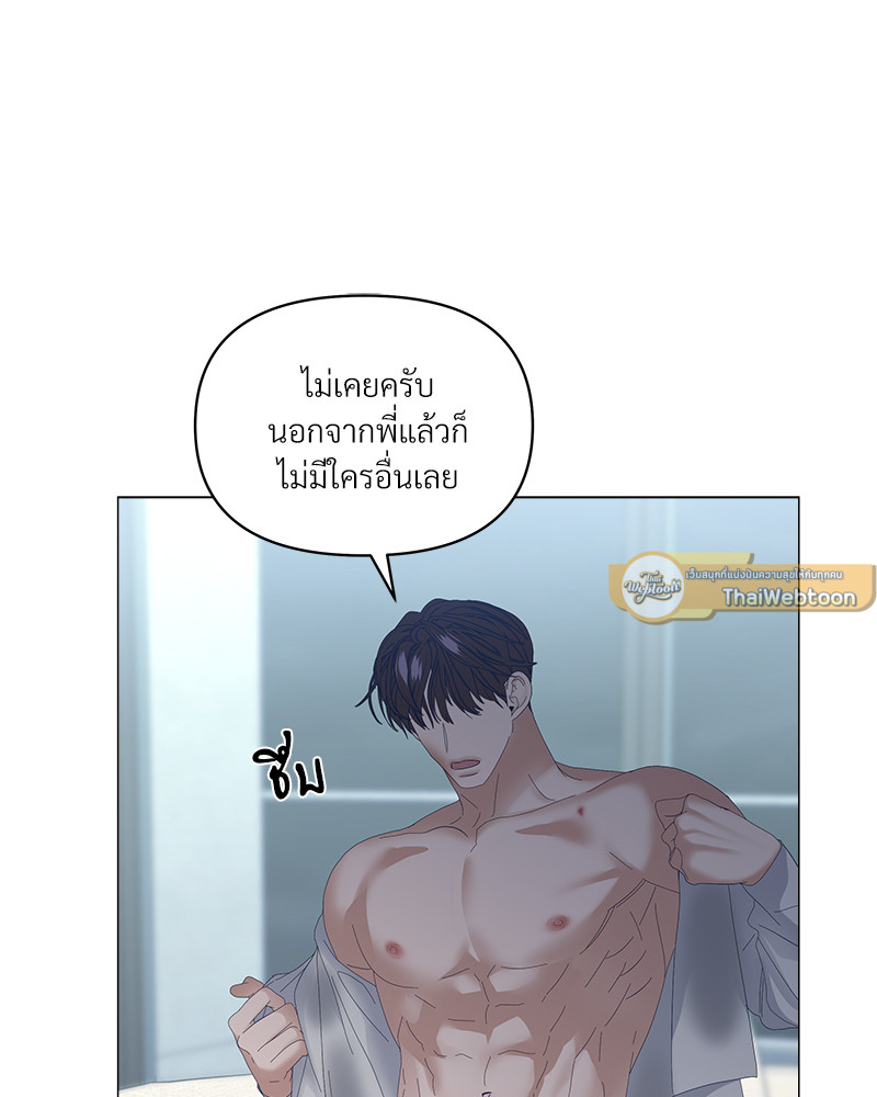 หน้า 65
