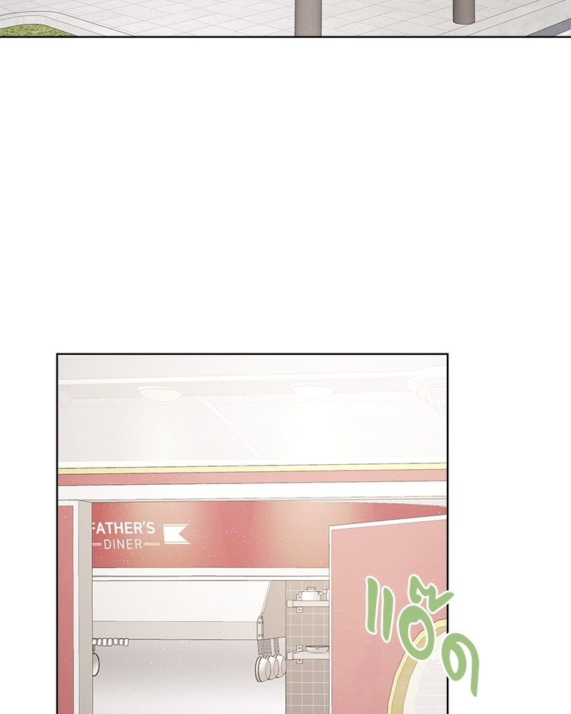 หน้า 90