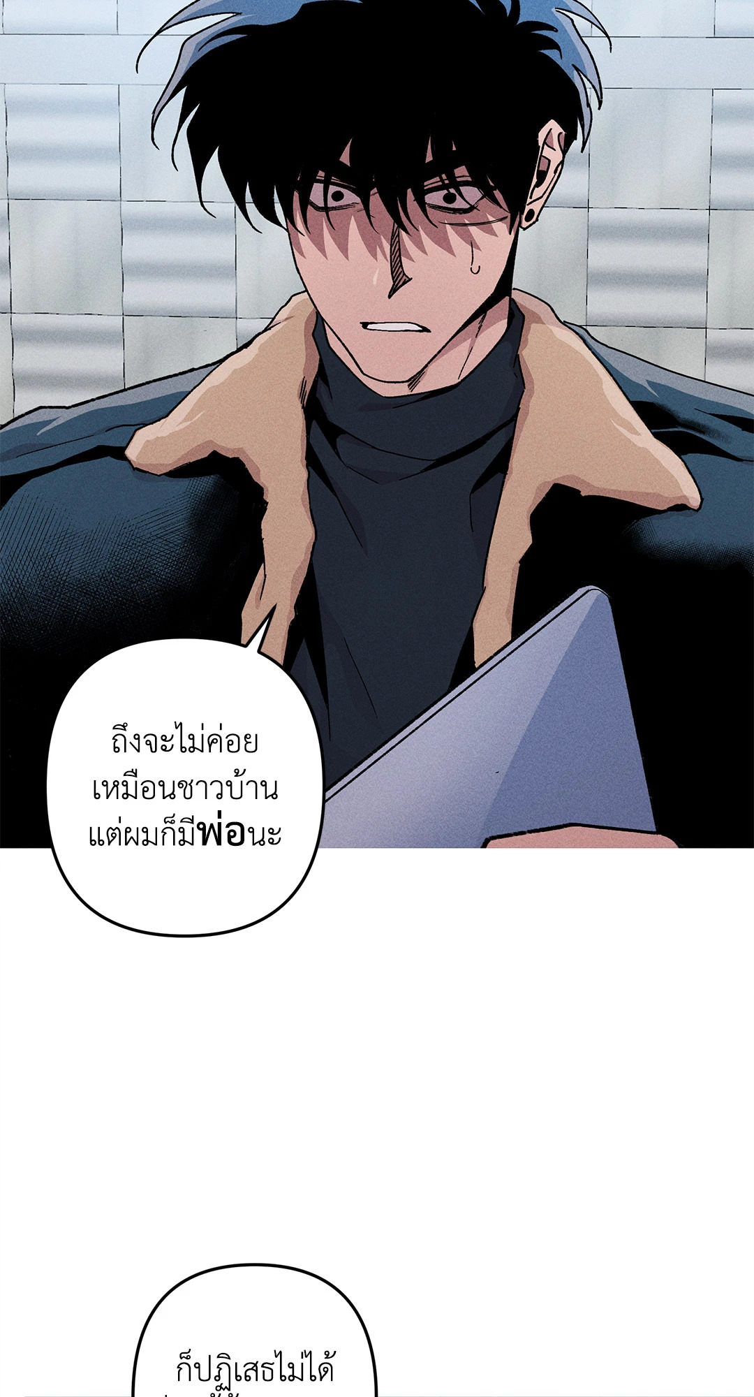 หน้า 41