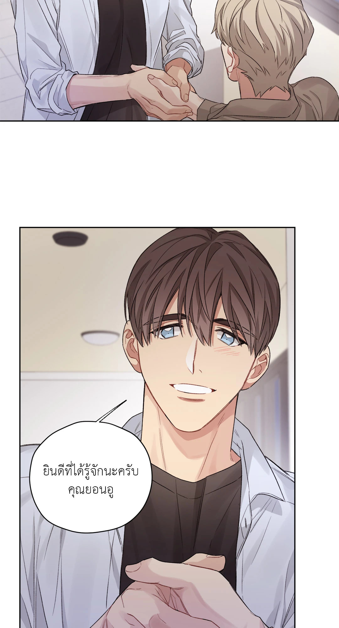 หน้า 34