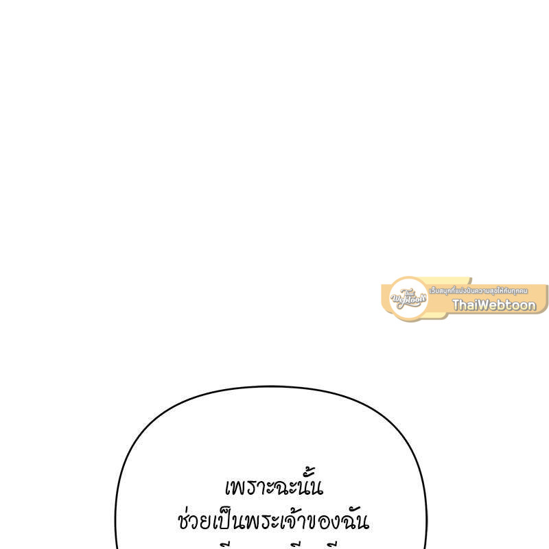 หน้า 169