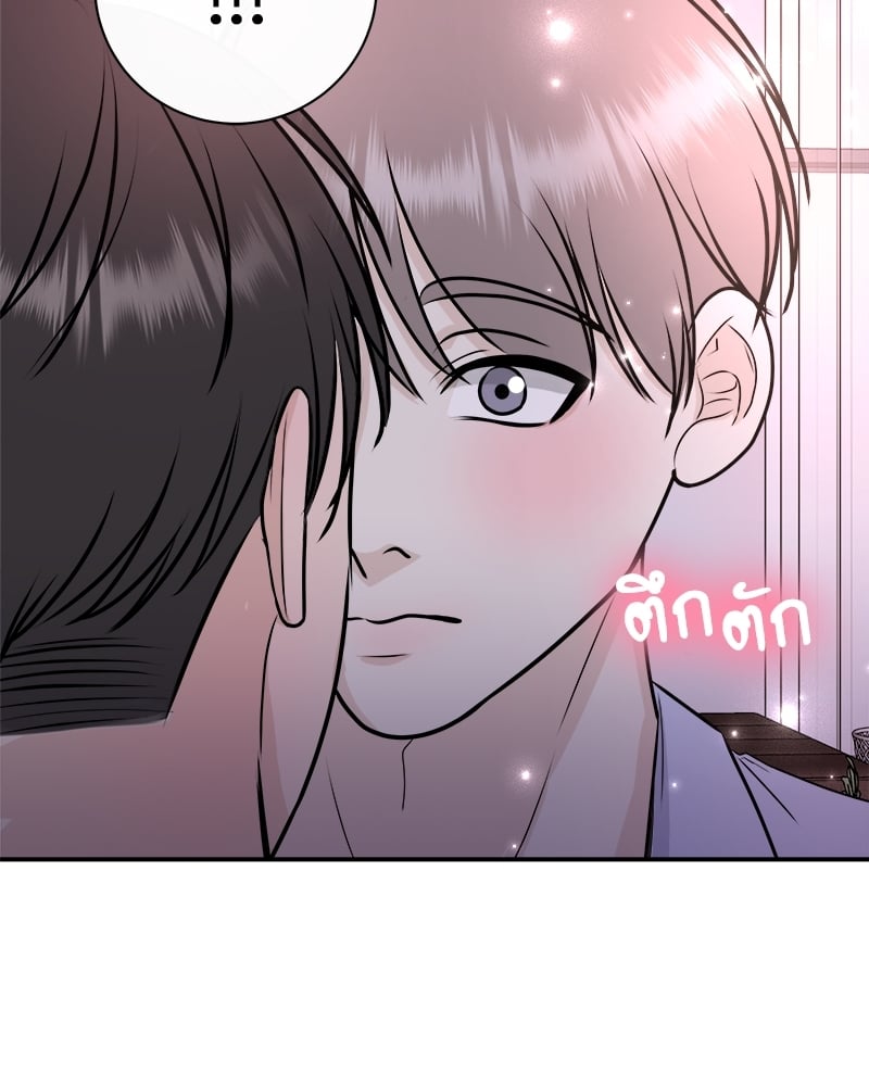 หน้า 100